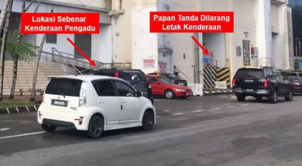 [VIDEO] Tayar kereta kena kunci kerana keliru petak parking, pelancong di Kota Bharu luah rasa kecewa dan marah...