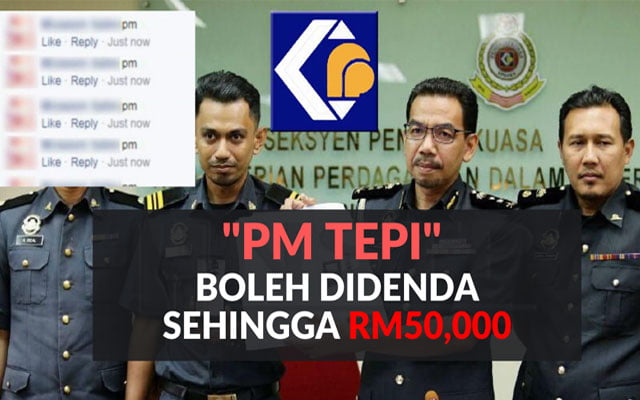 PM tepi peniaga boleh didenda RM50000 jika tidak pamer harga ini cara buat aduan