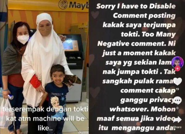 Rakam video Siti Nurhaliza keluarkan duit dari ATM, wanita ini dikecam netizen