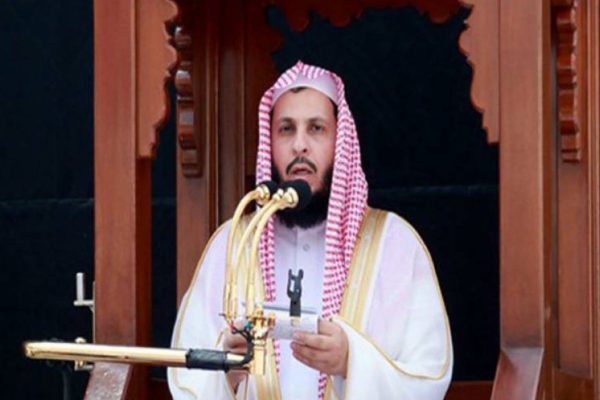 Imam Besar Masjidil Haram ditangkap, penjara 10 tahun oleh Putera Mahkota