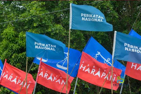 PRU15: Kerajaan Negeri Pahang tergantung, tiada parti perolehi majoriti mudah