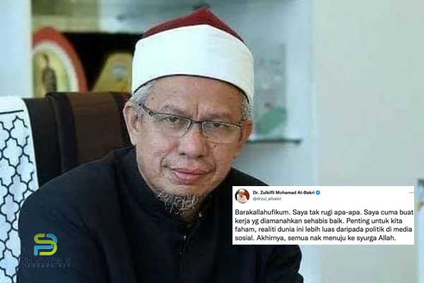 Digelar 'Mufti Pengkianat', Dr Zulkifli tampil bersuara jawab dengan tenang