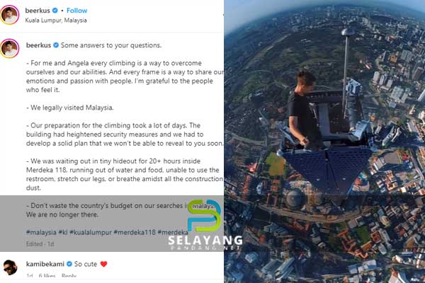 Ceroboh Menara Merdeka 118: 'Jangan bazirkan duit negara untuk mencari kami di Malaysia'