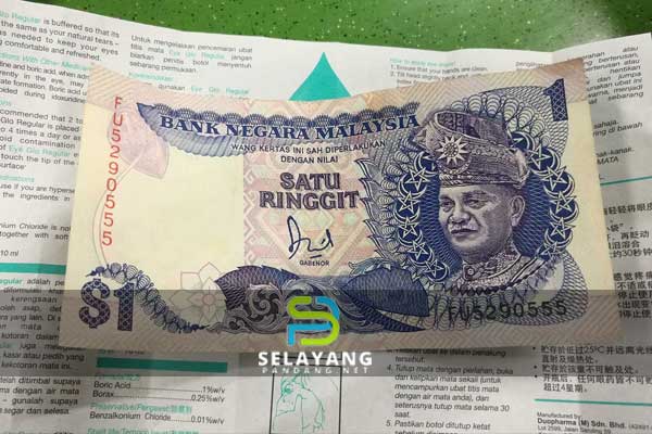 Duit kertas RM1 lama dijual pada harga RM12,000